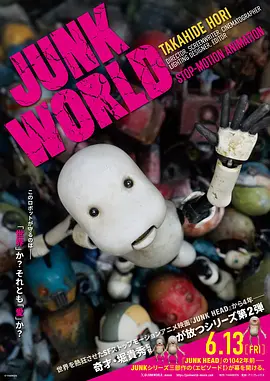国产精品伊人色